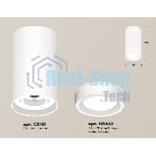 Светильник Ambrella Light XS8161004 SWH/FR белый песок/белый матовый GX53 (C8161, N8433)