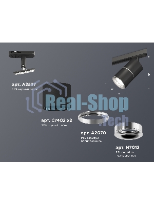 Светильник Ambrella light XT7402011 SBK/PSL черный песок/серебро полированное MR16 GU5.3 (A2537, C7402, A2070, C7402, N7012)