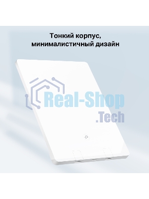 Двухдиапазонный Wi-Fi роутер TP-Link Archer Air R5 AX3000 с поддержкой Mesh