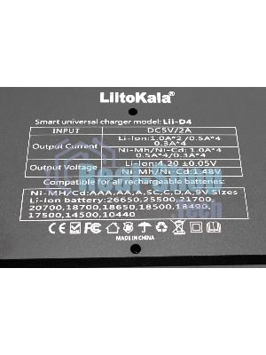 Зарядное устройство LiitoKala Lii-D4