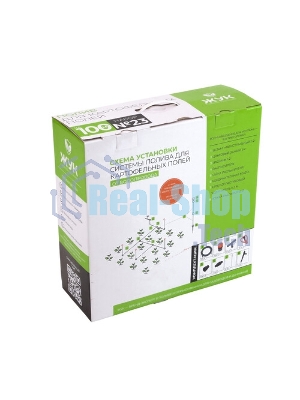 Полив для картофельных полей Жук 330726-00