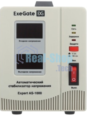 Стабилизатор напряжения ExeGate Master AV-1000 (1000ВА, 140-260В, цифр. индикация вход/вых. напряжения, 220В±8%, КПД 98%, 5 уровней защиты, задержка, метал.корпус, евророзетка, RTL)