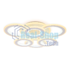 Потолочный светодиодный светильник FA8805 WH белый 174W 550*550*130 (ПДУ РАДИО 2.4)