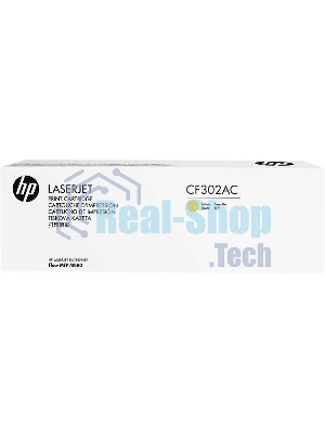 Картридж лазерный контрактный HP 827A Yellow Contract LaserJet Toner Cartridge