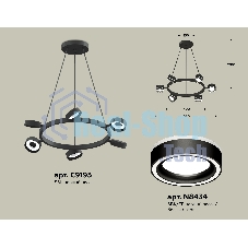 Светильник Ambrella light XB9193201/6 SBK/FR черный песок/белый матовый GX53 (C9193, N8434)