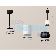 Светильник Ambrella Light XP7722001 SWH/PBK белый песок/черный полированный MR16 GU5.3 (A2311, 7722, N7031)