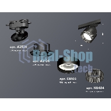 Светильник Ambrella light XT8102041 SBK/BK черный песок/тонированный GX53 (A2526, A2106, C8102, N8484)