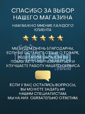 Душевой уголок BAU Stil Hit с поддоном 80x80х195, прозрачное закаленное стекло, хромированный профил