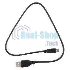 Кабель Гарнизон USB 2.0, AM/miniBM 5P, 0.5м, пакет (GCC-USB2-AM5P-0.5M)