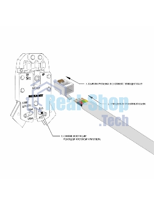 Телефонный разъем PROconnect RJ-9 (4P4C)