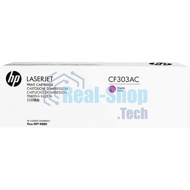 Картридж лазерный контрактный HP 827A Magenta Contract LaserJet Toner Cartridge