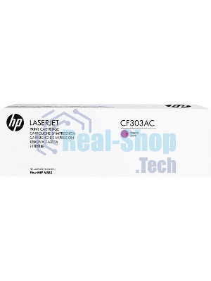 Картридж лазерный контрактный HP 827A Magenta Contract LaserJet Toner Cartridge