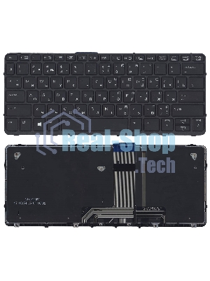 Клавиатура для ноутбука HP Probook X2 612 G1 черная с рамкой и подсветкой