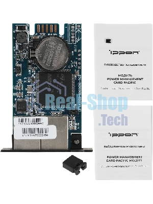 Модуль Ippon Power Management Card (1986298) для Ippon Pacific