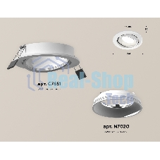 Комплект встраиваемого поворотного светильника Ambrella light XC7651001 SWH белый песок MR16 GU5.3 (C7651, N7020)