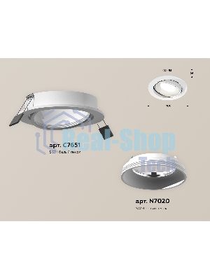 Комплект встраиваемого поворотного светильника Ambrella light XC7651001 SWH белый песок MR16 GU5.3 (C7651, N7020)
