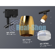 Светильник Ambrella light XT1125012 PYG/SBK/FR золото желтое полированное/черный песок/белый матовый MR16 GU5.3