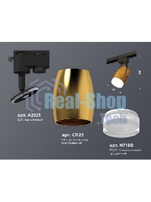 Светильник Ambrella light XT1125012 PYG/SBK/FR золото желтое полированное/черный песок/белый матовый MR16 GU5.3