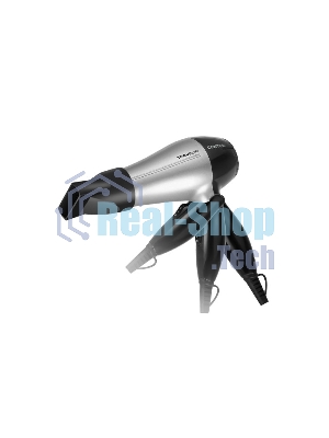 Фен Centek CT-2258 серебристый/черный, 850 Вт, компактный