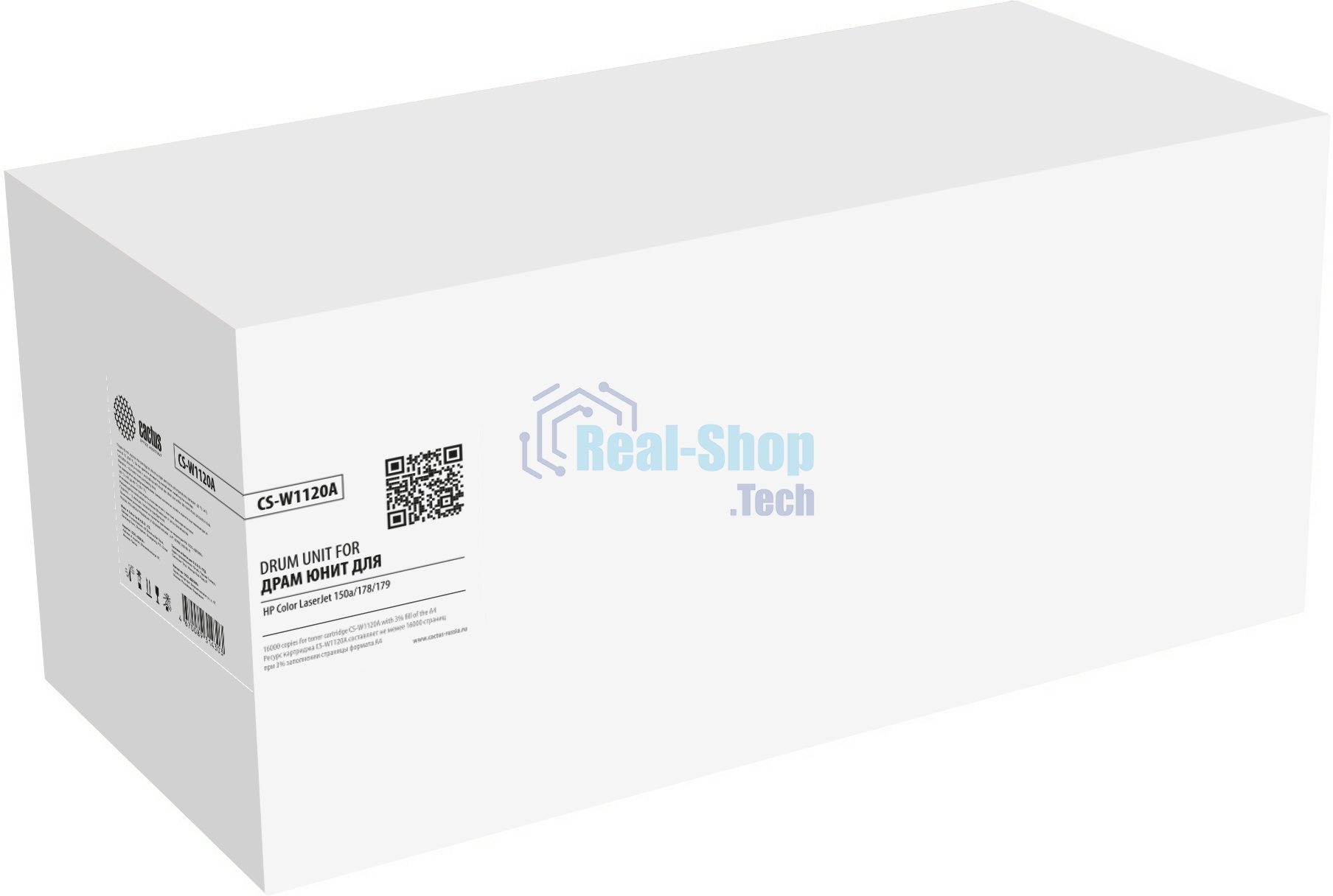 Блок фотобарабана Cactus CS-W1120A ч/б:16000стр. для Color LaserJet 150a/178/179 HP