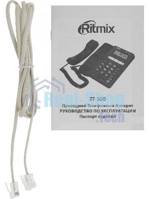 Телефон проводной Ritmix RT-550 белый/серый