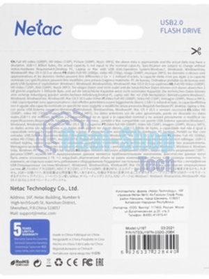 Флешка USB Netac U197 (NT03U197N-032G-20BK), 32Gb, USB 2.0, R/W 25/10, черный/красный