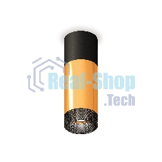 Светильник Ambrella Light XS6327041 PYG/SBK/BK золото желтое полированное/черный песок/тонированный MR16 GU5.3