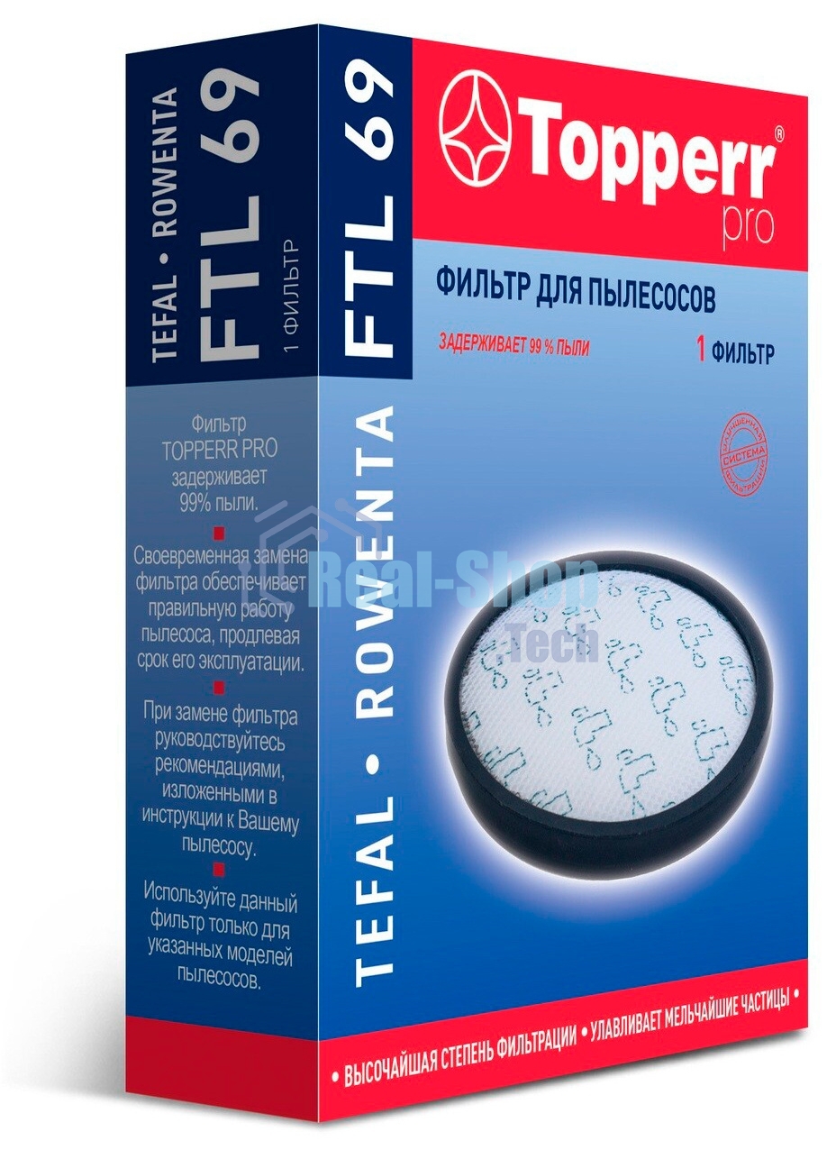 Фильтр Topperr FTL69 1184 (1фильт.)
