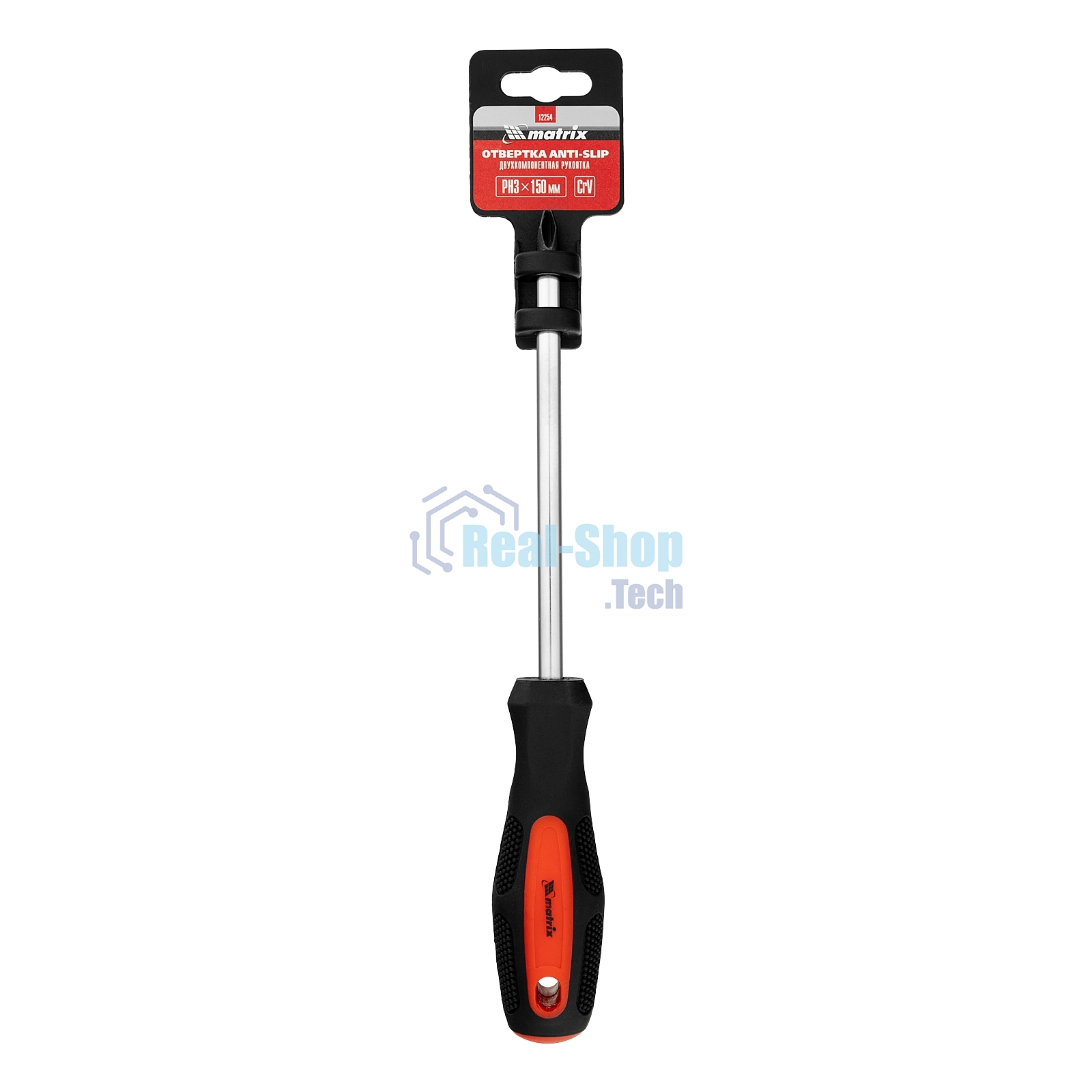 Отвертка Matrix Anti-Slip, PH3 х 150 мм, CrV, двухкомп. рукоятка
