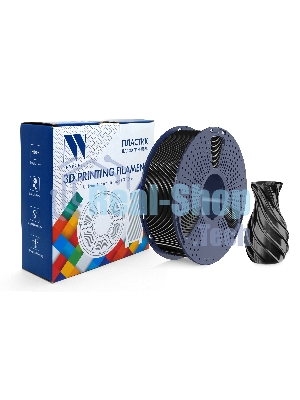 Филамент NVPrint TPU Silk Black для 3D печати диаметр 1.75мм длина 330 метров масса 1 кг
