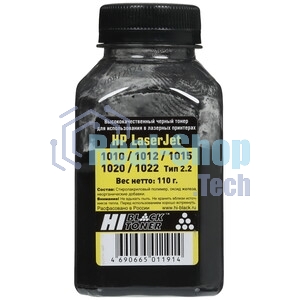 Тонер Hi-Black для HP LJ Pro M15/MFP M28, Тип 2.2, Bk, 55 г, банка