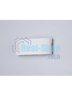 Светильник Ambrella light ST4461/8 WH белый IP65 LED 4200K 8W 210*80*46
