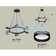 Светильник Ambrella light XB9193202/6 SBK/FR черный песок/белый матовый GX53 (C9193, N8478)