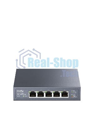 Коммутатор Cudy HS105, 5×2.5 Гбит/с