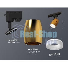 Светильник Ambrella light XT1125013 PYG/SBK/FR золото желтое полированное/черный песок/белый матовый MR16 GU5.3