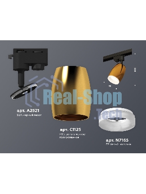 Светильник Ambrella light XT1125013 PYG/SBK/FR золото желтое полированное/черный песок/белый матовый MR16 GU5.3