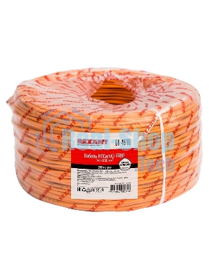 Кабель огнестойкий Rexant КПСнг(А)-FRHF 1x2x0,50 мм², бухта 200 м, 01-4916