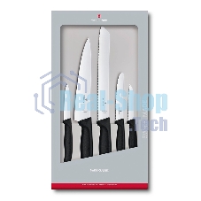 Набор ножей кухонных Victorinox Swiss Classic Kitchen (6.7133.5G) компл.:5шт черный подар.коробка