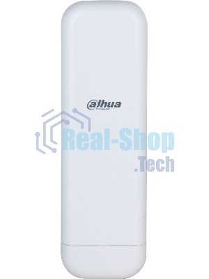 Считыватель Dahua DH-WBC5-30AC-05P