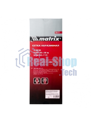 Сетка абразивная Matrix, P 120, 106 х 280 мм, 25 шт.