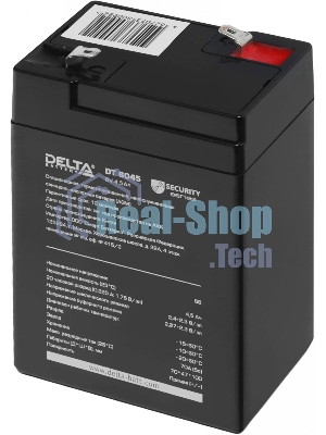 Батарея для ИБП Delta DT 6045 (6V, 4.5Ah)