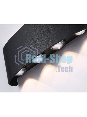 Светильник Ambrella light ST4464/8 BK черный IP65 LED 4200K 8W 210*80*46