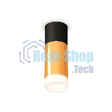 Светильник Ambrella Light XS6327042 PYG/SBK/FR золото желтое полированное/черный песок/белый матовый MR16 GU5.3