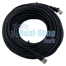 Патч-корд Buro UTP 4 пары cat.5e CCA molded 25м черный RJ-45 (m)-RJ-45 (m)