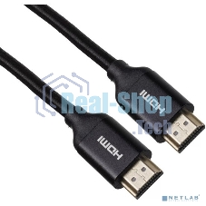 Кабель HDMI 19M/M ver 2.0, 2М, iOpen (light) ACG520BM-2.0