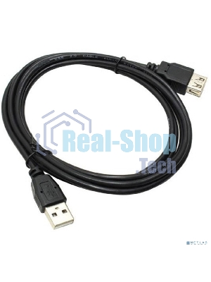 Удлинитель USB 2.0 A-->A 3м ExeGate