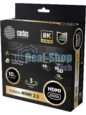 Кабель аудио-видео Cactus CS-HDMI.2.1-3 HDMI (m)/HDMI (m) 3м. позолоченные контакты серебристый