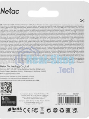 Флешка USB Netac U275 USB 2.0 32Gb, retail version