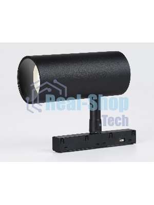 Светильник трековый светодиодный GL3841 BK черный IP20 20W 4000K 48V 24° D67*138