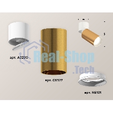 Светильник Ambrella Light XM6327030 PYG/WH/SWH золото желтое полированное/белый/белый песок (A2220, C6327, N6101)